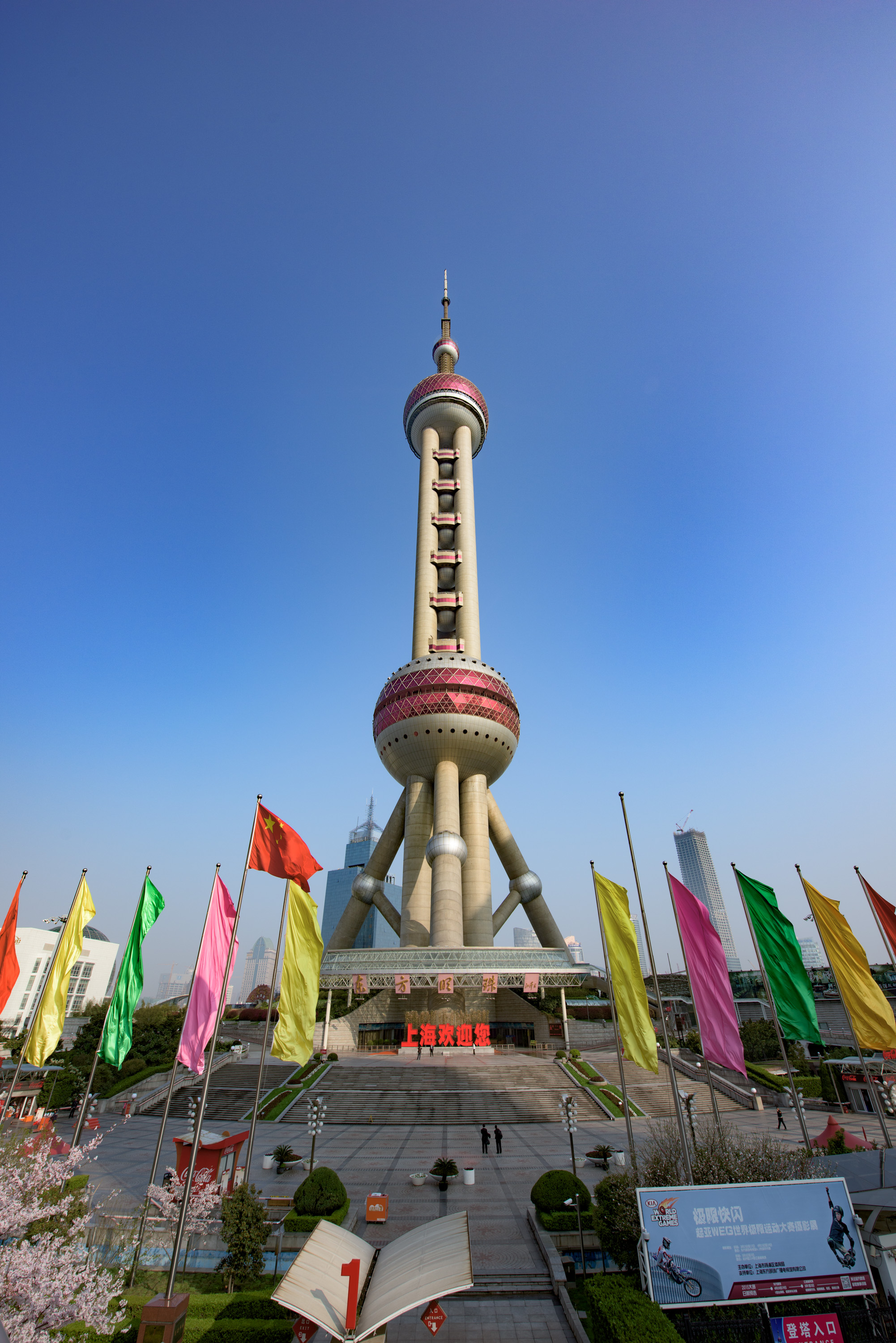 Oriental Pearl TV Tower.jpg